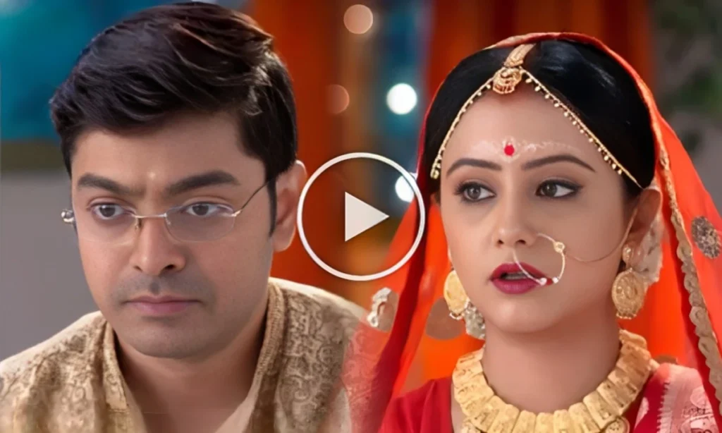 Bengali serial, kar kache koi moner kotha, Manali Dey, shimul, ZeeBangla, কার কাছে কই মনের কথা, জি বাংলা, বাংলা সিরিয়াল, মানালি দে, শিমুল kar kache koi moner kotha