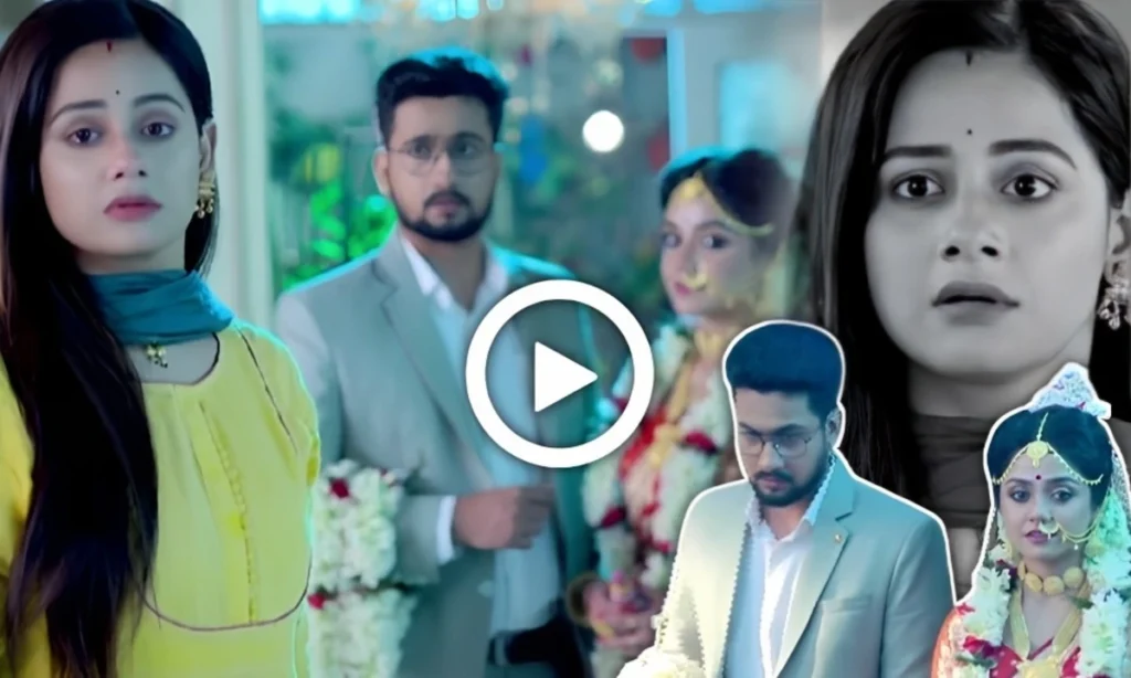 Bengali serial, mon dite chai, Zee Bangla, জি বাংলা, বাংলা সিরিয়াল, মন দিতে চাই mon dite chai second marriage promo