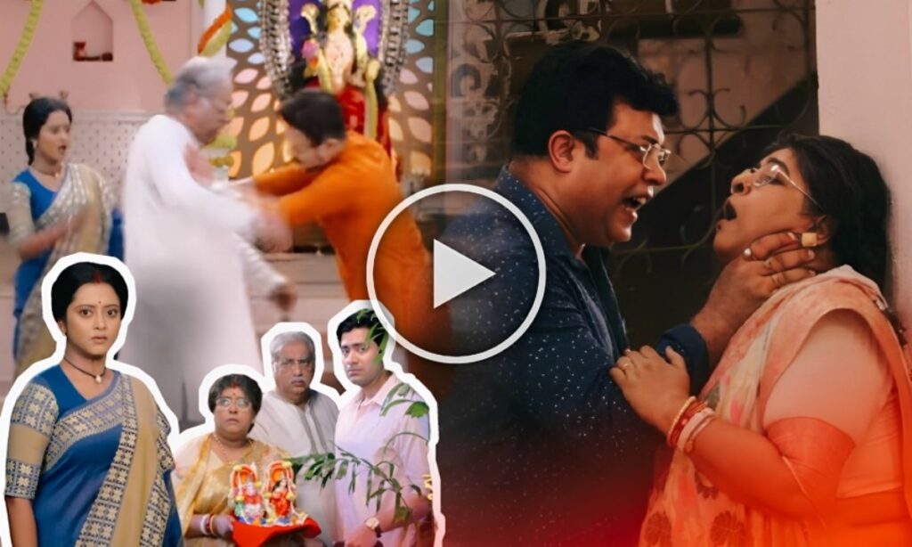 Bengali serial, ranga bou, Zee Bangla, জি বাংলা, বাংলা সিরিয়াল, রাঙা বউ son hit the father in Ranga Bou