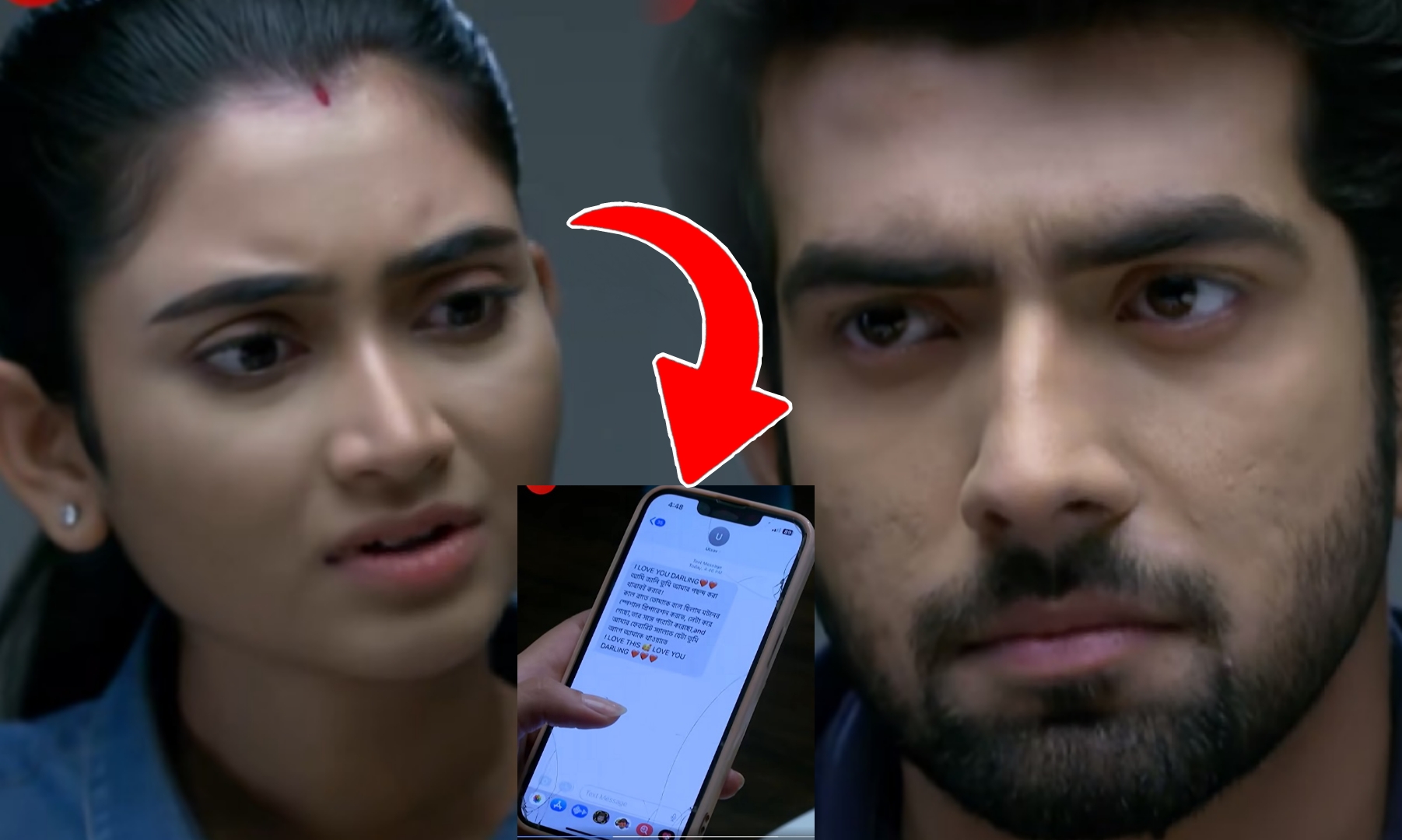 Jagadhatri,ZeeBangla