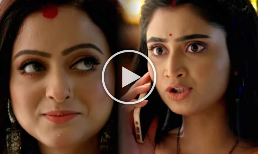 Bengali serial, Jagadhatri, Zee Bangla, জগদ্ধাত্রী, জি বাংলা, বাংলা সিরিয়াল Jagadhatri promo