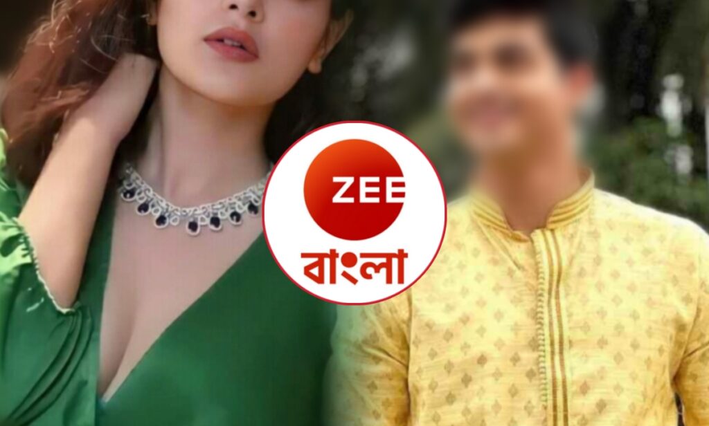 Bengali serial, mili, Zee Bangla, জি বাংলা, বাংলা সিরিয়াল, মিলি Madhumita Dibyojoti