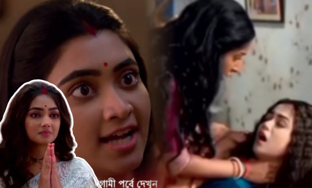 Bengali serial, Star Jalsha, TRP list, Zee Bangla, জি বাংলা, টিআরপি তালিকা, বাংলা সিরিয়াল, স্টার জলসা Picsart 23 08 24 12 11 27 750