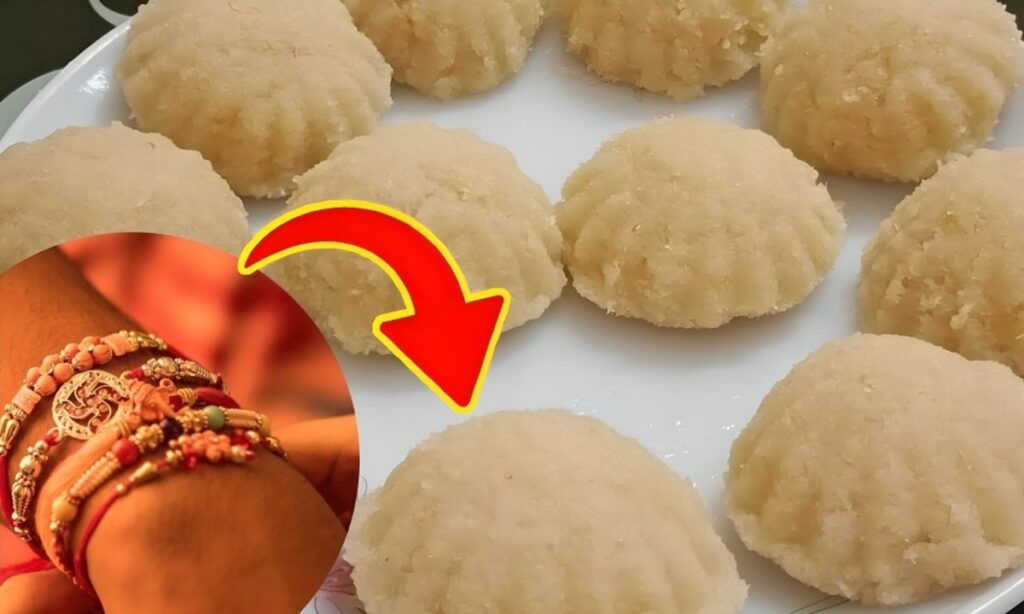 bengali recipe, Raksha bandhan, Raksha Bandhan sandesh, বাঙালি রেসিপি, রাখি বন্ধন, রাখি বন্ধন সন্দেশ Rakhi Bondhon