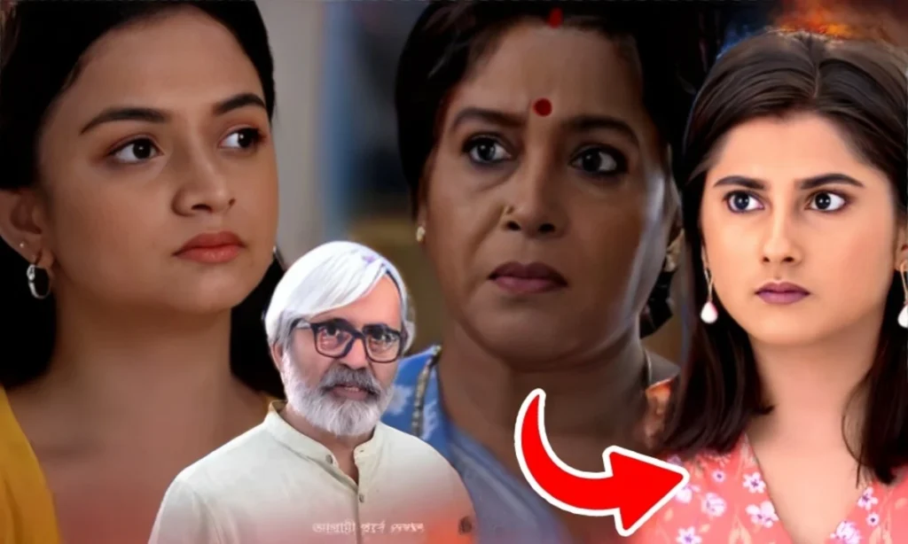Bengali serial, Ichhe Putul, Zee Bangla, ইচ্ছে পুতুল, জি বাংলা, বাংলা সিরিয়াল icche putul
