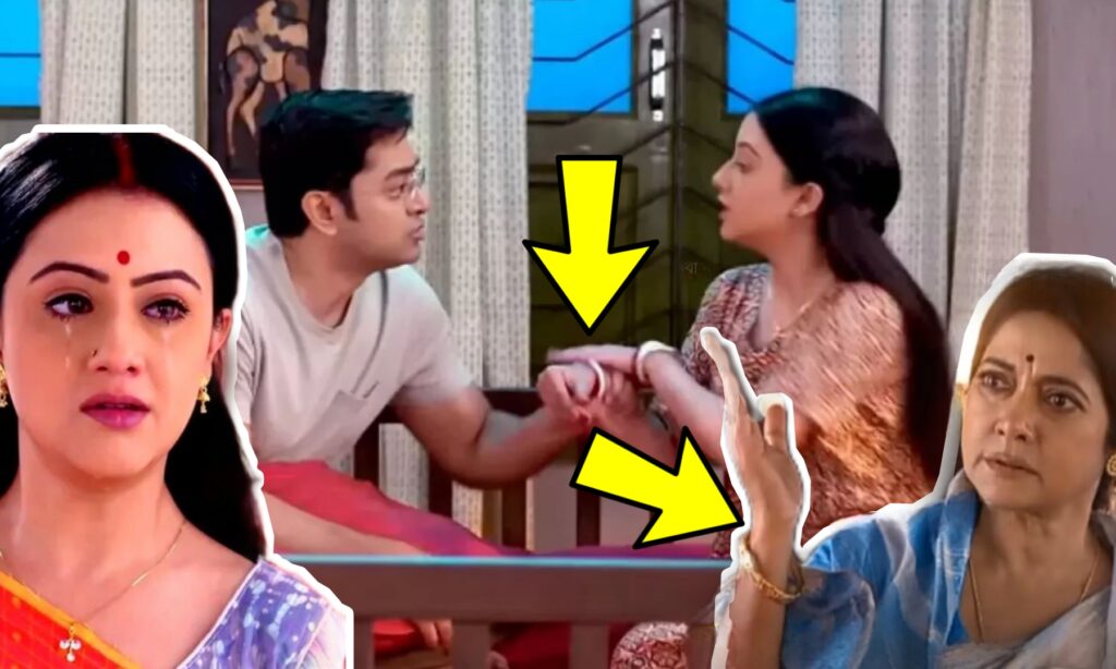 Kar Kache Koi Moner Kotha