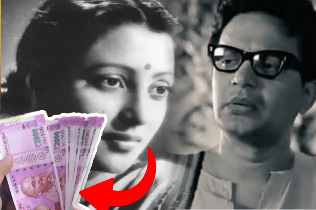 mahanayak mahanayika