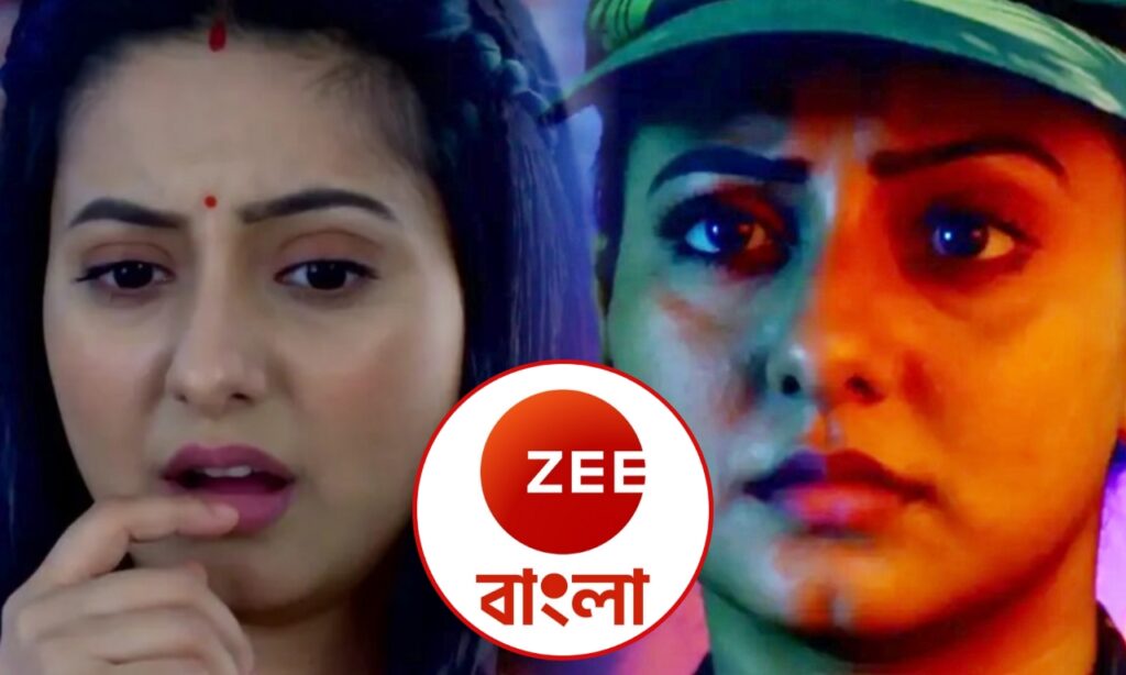 Bengali serial, Gauri elo, Mukut, Zee Bangla, গৌরী এল, জি বাংলা, বাংলা সিরিয়াল, মুকুট Mukut, Zee Bangla