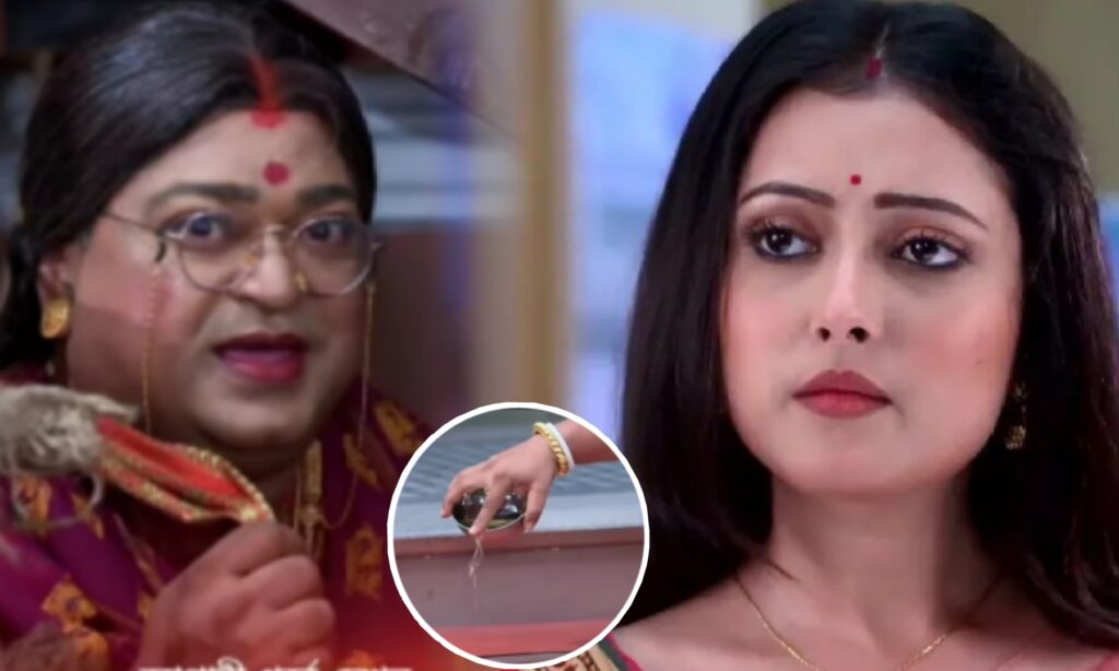 Bengali serial, neem phuler modhu, Zee Bangla, জি বাংলা, নিম ফুলের মধু, বাংলা সিরিয়াল Neem Phuler Modhu