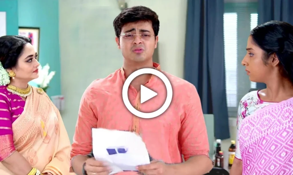 anurager chhowa, Bengali serial, Star Jalsha, অনুরাগের ছোঁয়া, বাংলা সিরিয়াল, স্টার জলসা surjo deepa and labannya