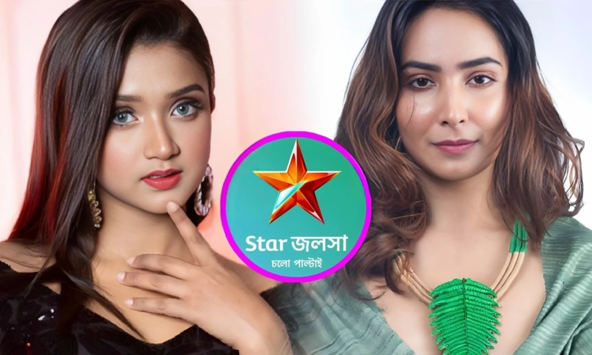 zee bangla serial cancel