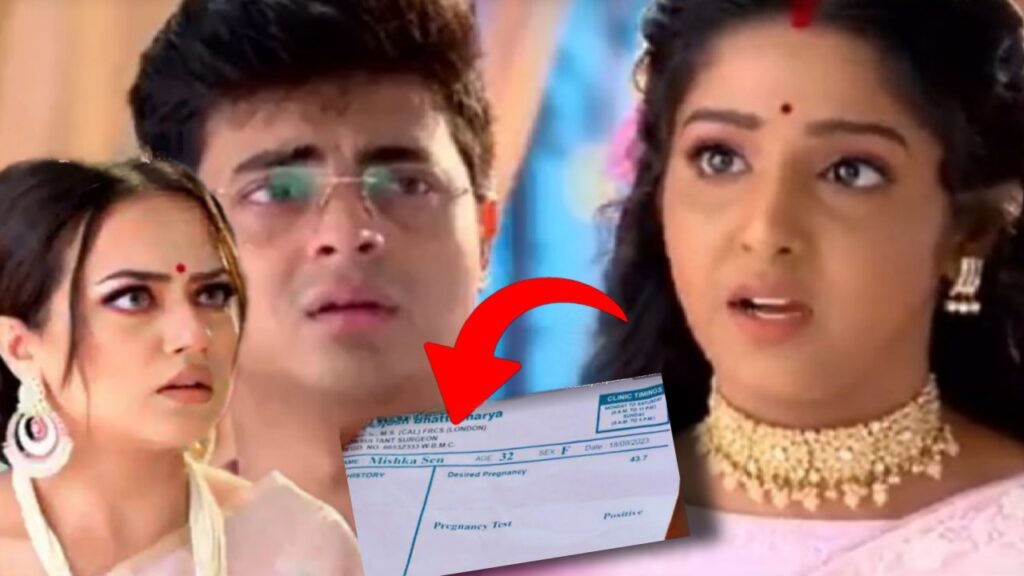 anurager chhowa, Bengali serial, অনুরাগের ছোঁয়া, বাংলা সিরিয়াল Mishka Surya Deepa