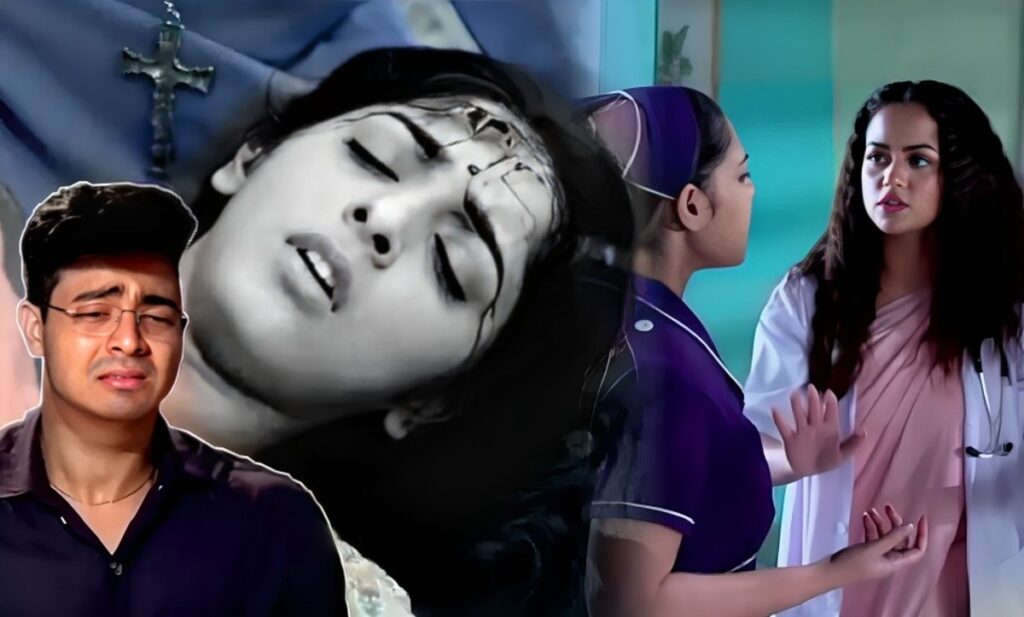 anurager chhowa, Bengali serial, Star Jalsha, অনুরাগের ছোঁয়া, বাংলা সিরিয়াল, স্টার জলসা Anurager Chowa