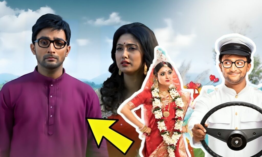 Bengali actor, Joey Debroy, জয়ী দেবরায়, বাঙালি অভিনেতা Hridayharan-B-A-Pas