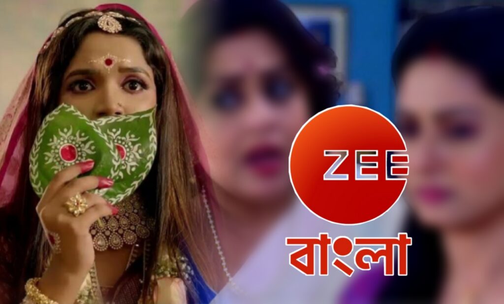 Bengali serial, mili, Zee Bangla, জি বাংলা, বাংলা সিরিয়াল, মিলি PicsArt 09 03 07.33.22