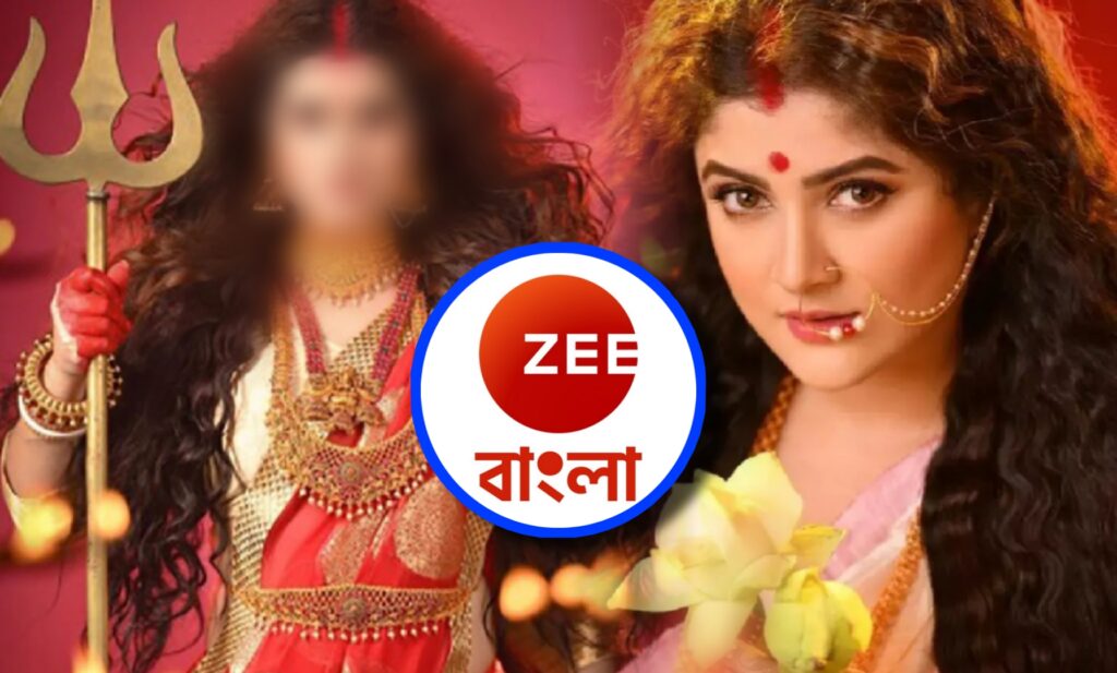 mahalaya, Zee Bangla, জি বাংলা, মহালয়া Zee mahalaya