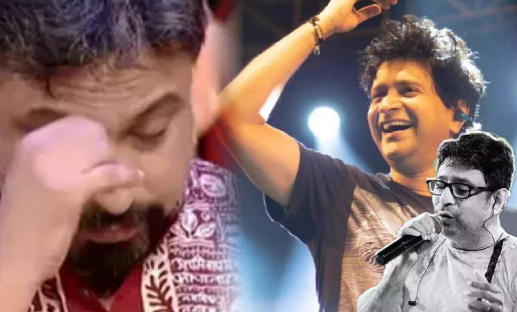 didi no 1, rupankar Bagchi, দিদি নাম্বার ওয়ান, রূপঙ্কর বাগচী Kk, Rupankar