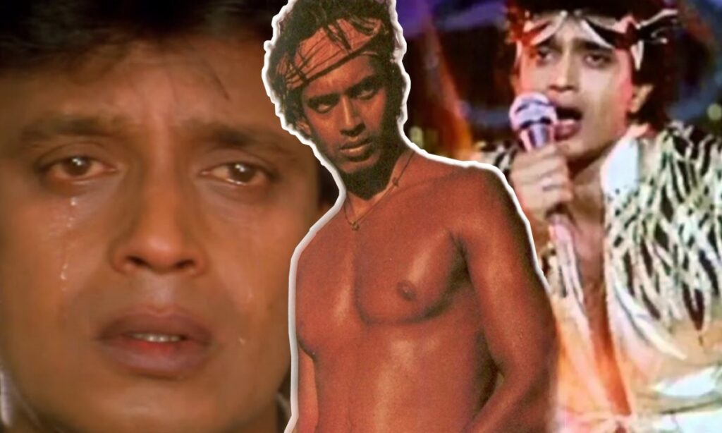 Mamta Shankar, Mithun Chakraborty, Mrinal Sen, মমতা শঙ্কর, মিঠুন চক্রবর্তী, মৃণাল সেন mithun