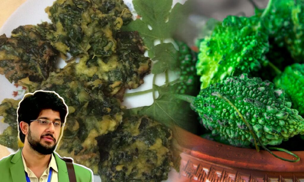 lunch recipe, uchche patar Bora, veg recipe, উচ্ছে পাতার বড়া, নিরামিষ রেসিপি, লাঞ্চ রেসিপি ucche pata bora