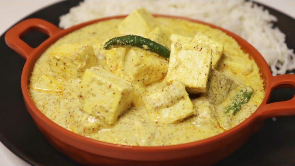 Paneer Bhapa, veg recipe, নিরামিষ রেসিপি, পনির ভাপার পনির ভাপা