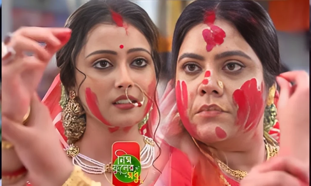 Bengali serial, neem phuler modhu, Zee Bangla, জি বাংলা, নিম ফুলের মধু, বাংলা সিরিয়াল Neem Phuler Modhu