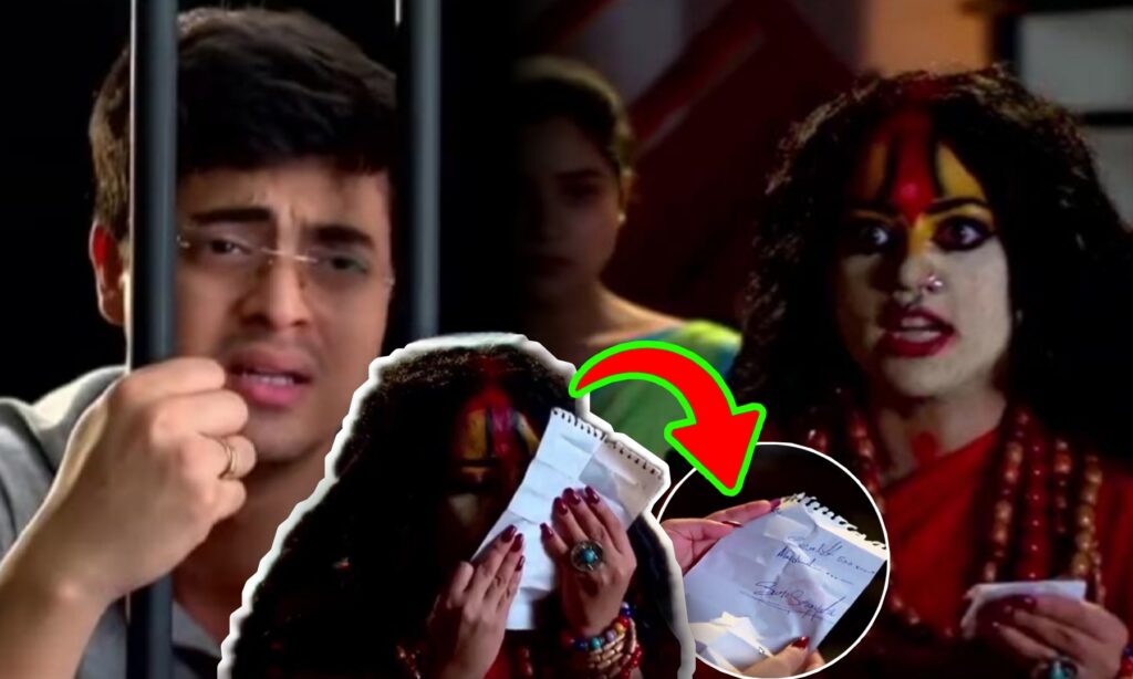 anurager chhowa, Bengali serial, Star Jalsha, অনুরাগের ছোঁয়া, বাংলা সিরিয়াল, স্টার জলসা PicsArt 10 11 07.47.32