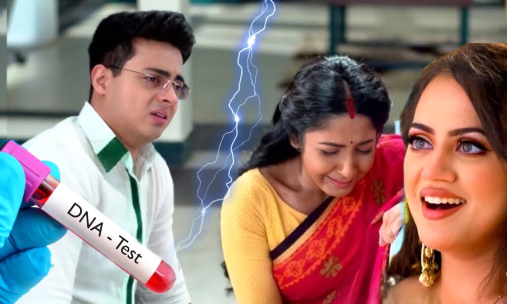 Star Jalsha, Anurager Chhowa, Bengali Serial, স্টার জলসা, অনুরাগের ছোঁয়া, বাংলা সিরিয়াল