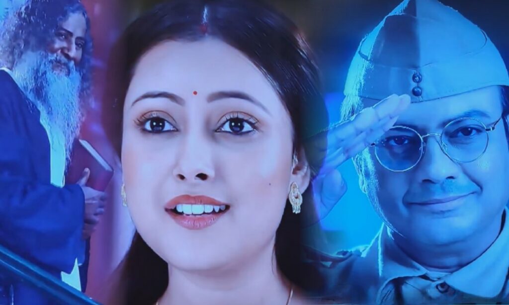 Bengali serial, neem phuler modhu, Zee Bangla, জি বাংলা, নিম ফুলের মধু, বাংলা সিরিয়াল paalavi netaji