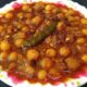 সুস্বাদু ঘুগনি