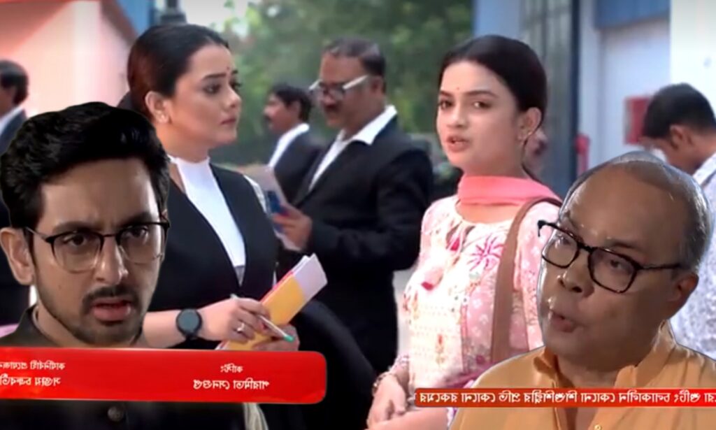 Bengali serial, icche putul, Zee Bangla, ইচ্ছেপুতুল, জি বাংলা, বাংলা সিরিয়াল Picsart 23 11 14 10 47 05 751