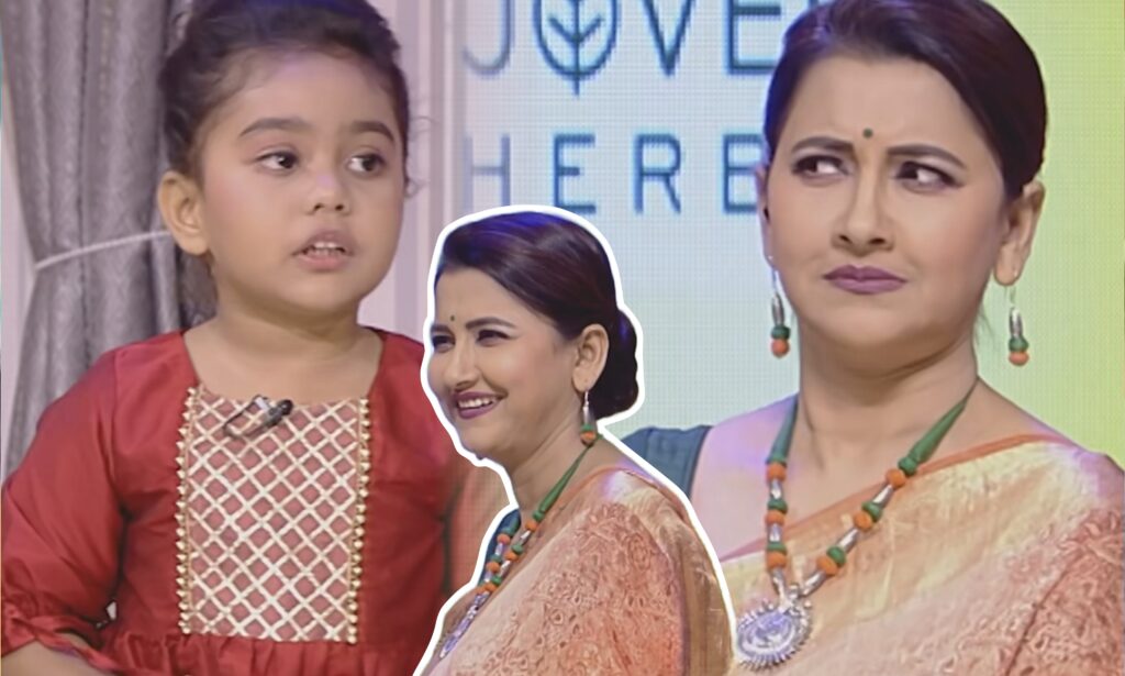 Bengali television, didi no 1, Rachana Banerjee, Zee Bangla, জি বাংলা, দিদি নম্বর ১ Picsart 23 11 18 20 09 53 198