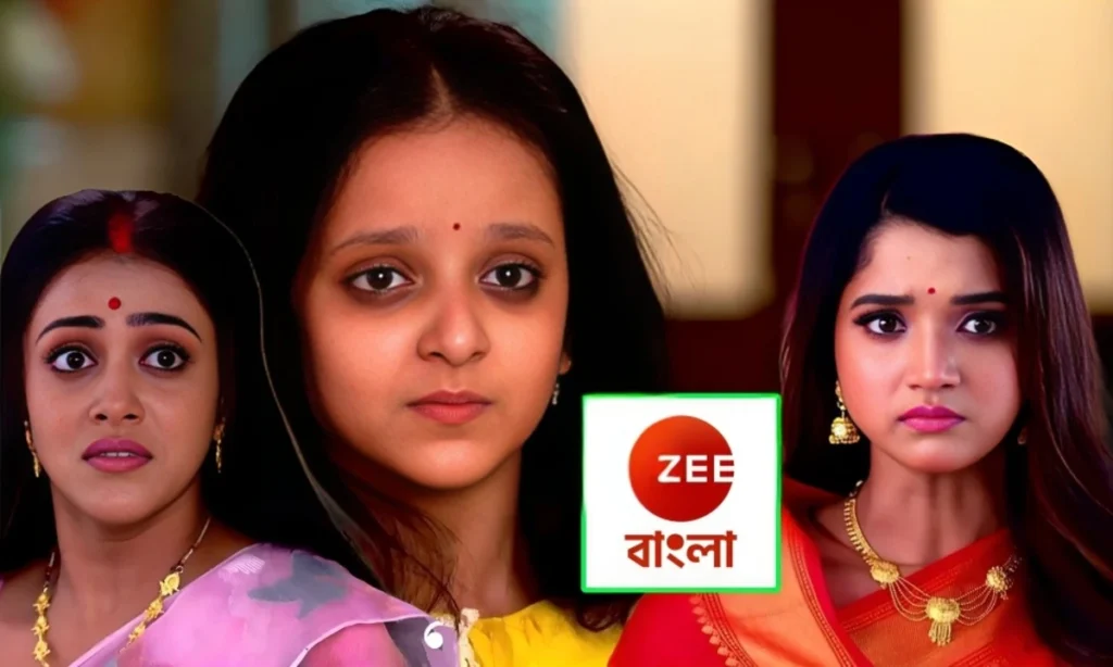 Bengali actress, ranga bou, Shruti das, Troll, রাঙা বৌ, শ্রুতি দাস Serial End