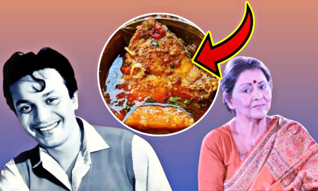 Katla, Recipe Supriya Devi Uttam Kumar