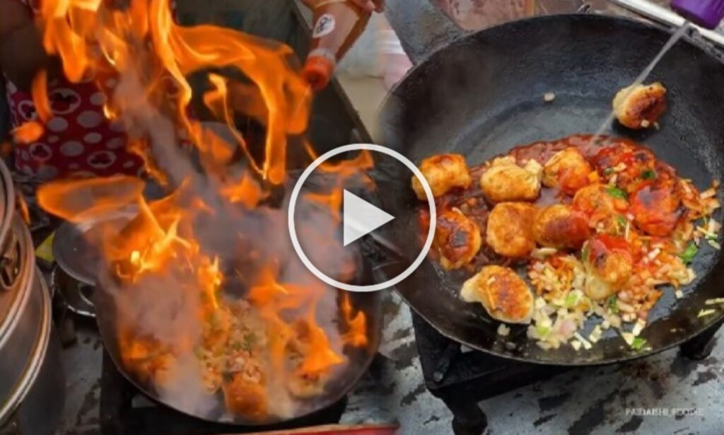 Fire Momo, Malda, viral, ফায়ার মোমো fire momo