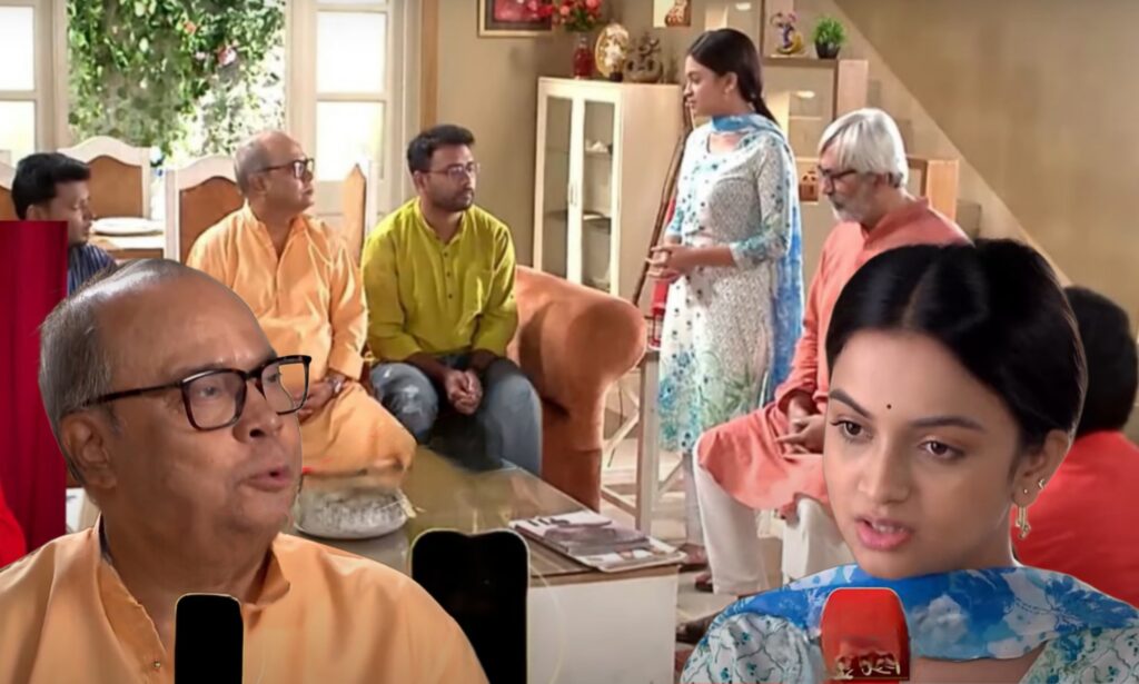 Bengali serial, icche putul, Zee Bangla, ইচ্ছেপুতুল, জি বাংলা, বাংলা সিরিয়াল megh iccheputul