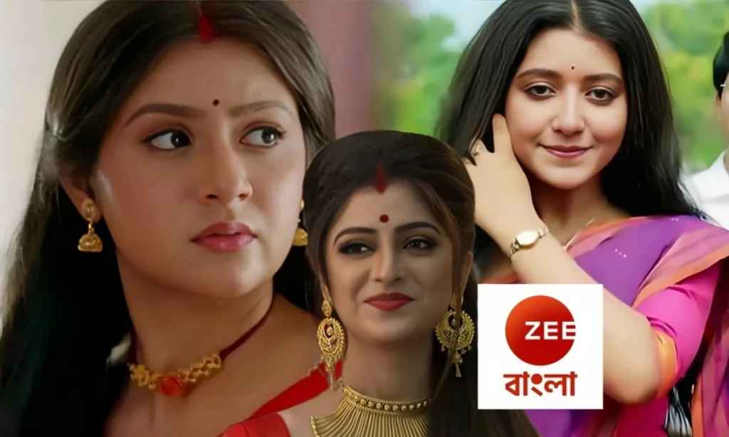 Bengali serial, Sweta bhattacharya, Zee Bangla, জি বাংলা, বাংলা সিরিয়াল mithjhora and alor kole