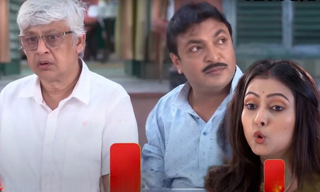 Parna Neem phuler modhu