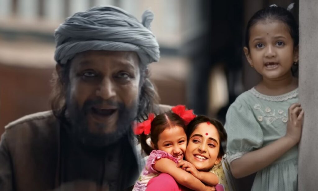 Anumegha Kahali, Bengali movie, Kabuliwala, Kundu, Mithun Chakraborty Dev, Pradhan, soumitrisha, tollywood movie, অনুমেঘা কাহালি, কাবুলিওয়ালা, প্রধান anumegha kabuliwala