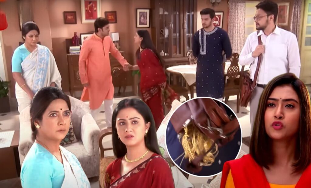 Bengali serial, kar kache koi moner kotha, Kar Kache Koi Moner Kotha Ajker Episode, Manali Dey, Zee Bangla, কার কাছে কই মনের কথা, জি বাংলা, বাংলা সিরিয়াল, মানালি দে kkmk promo 1