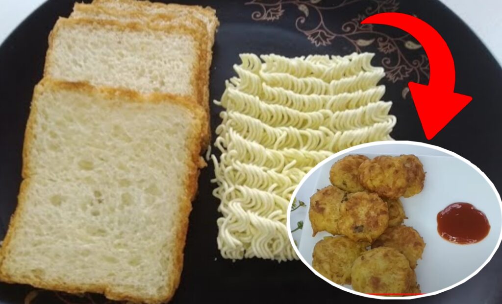 Easy Snack Recipe, Evening Snacks, Winter Snacks pauruti pakora