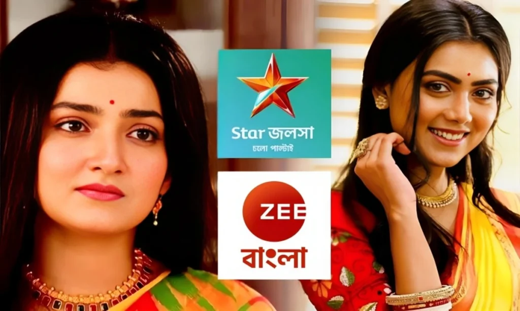 Bengali serial, Bengali Serial Update, Katha, megha daw, Star Jalsha, কথা, বাংলা সিরিয়াল, মেঘা দাঁ, স্টার জলসা pilu actress