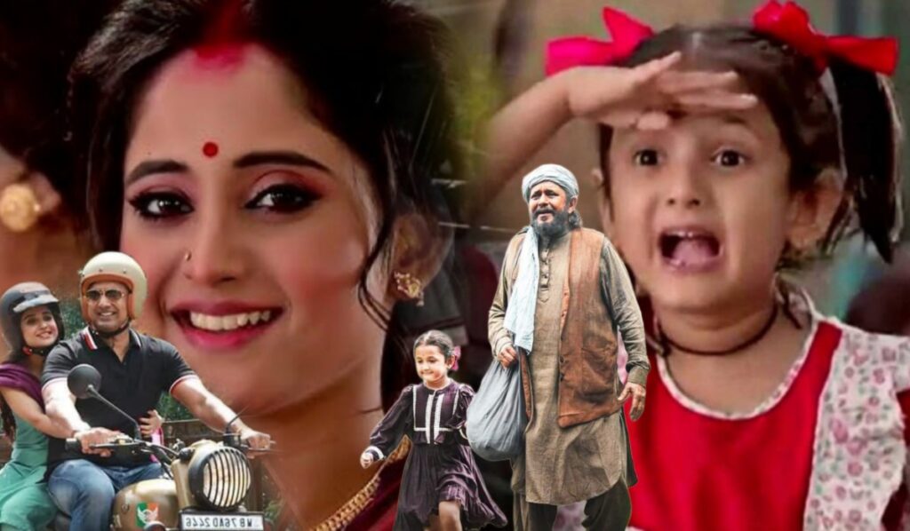 Anumegha Kahali, Kabuliwala, Mithun Chakraborty, Pradhan, soumitrisha kundu, tollywood, অনুমেঘা কাহালি, কাবুলিওয়ালা, টলিউড, প্রধান, মিঠুন চক্রবর্তী, সৌমীতৃষা কুন্ডু soumitrisha anumegha