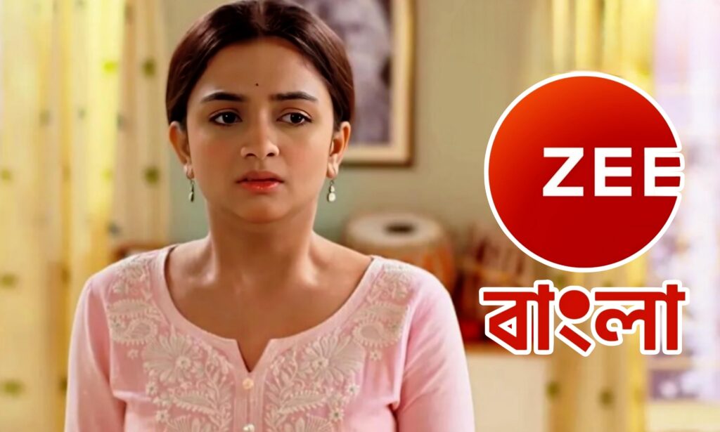 Bengali serial, Colors Bangla, tumi je amar ma, কালারস বাংলা, তুমি যে আমার মা, বাংলা সিরিয়াল Picsart 24 01 29 20 15 06 534