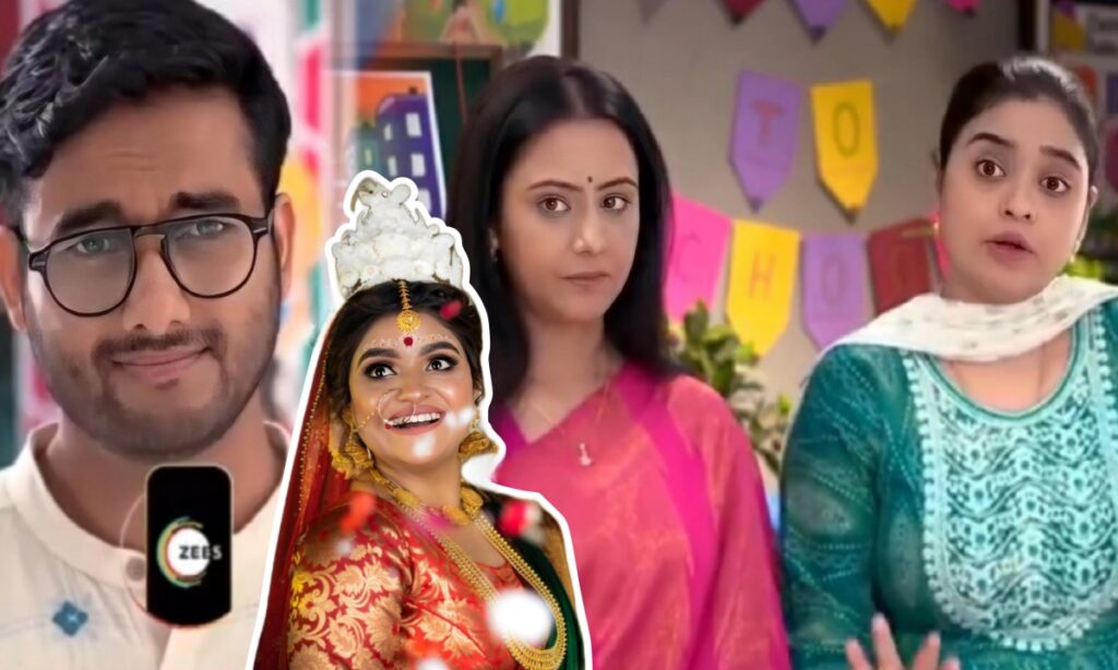 Kar Kache Koi Moner Kotha, Bengali Serial, Zee Bangla, কার কাছে কই মনের কথা, জি বাংলা, বাংলা সিরিয়াল