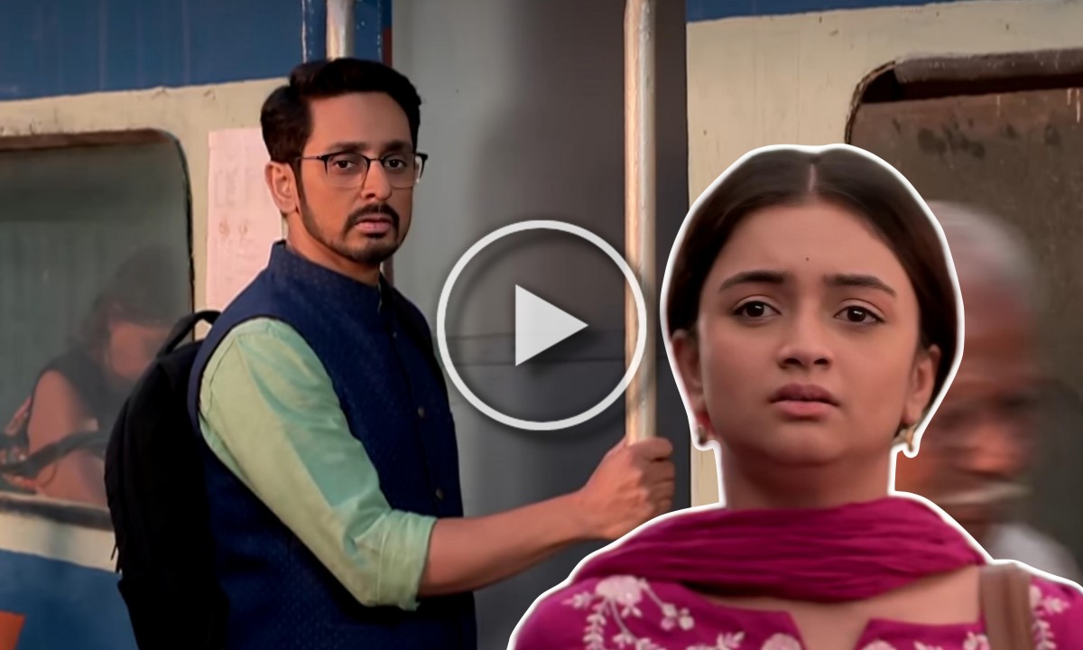 Icche Putul, Zee Bangla, Bengali Serial, Promo, প্রোমো, বাংলা সিরিয়াল, ইচ্ছে পুতুল, জি বাংলা