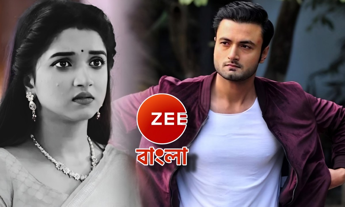 Bengali Serial, Zee Bangla, Mili, Icche Putul, Biswajit Ghosh, বাংলা সিরিয়াল, জি বাংলা, মিলি, ইচ্ছে পুতুল, বিশ্বজিৎ ঘোষ