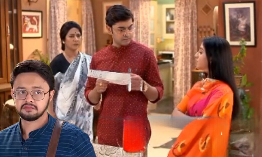 porag shimul shatadru