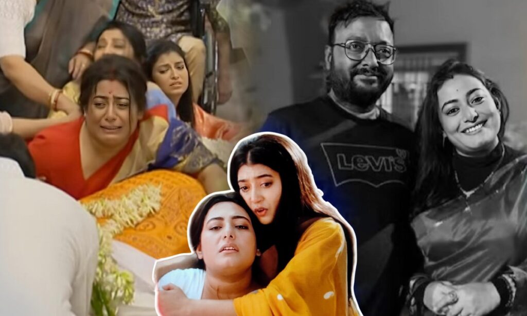 Arnab Roy Death, Mithijhora, Poushmita Ghoshami, Bengali Serial, মিঠিঝোরা, অর্ণব রায়, বাংলা সিরিয়াল, পৌষমিতা গোস্বামী