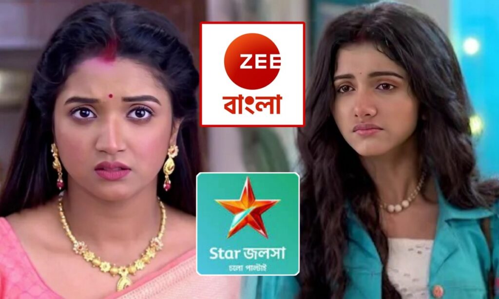 serial, Strike, tollywood, কর্মবিরতি, টলিউড, সিরিয়াল zee star