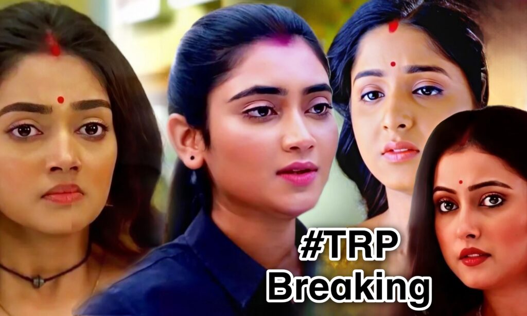 Bengali serial, Star Jalsha, TRP, Zee Bangla, জি বাংলা, টিআরপি, বাংলা ধারাবাহিক, স্টার জলসা জি বাংলা, স্টার জলসা, বাংলা ধারাবাহিক, টিআরপি, Zee Bangla, Star Jalsha, Bengali Serial, TRP